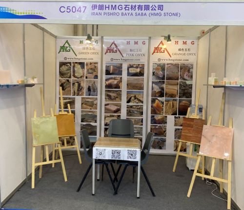 Xiamen exhibition 2023